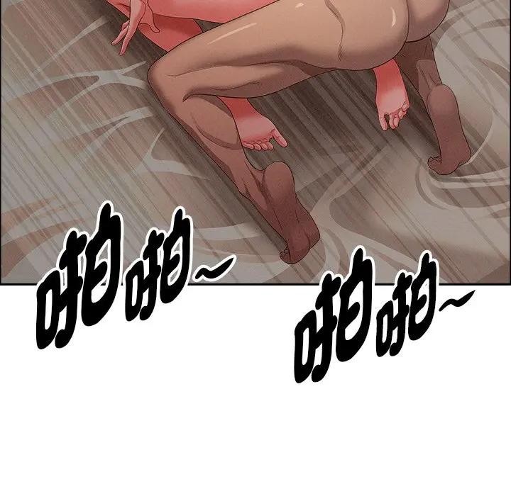 贵妇的专属保镳第34话