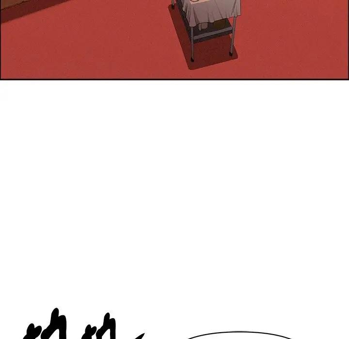 贵妇的专属保镳第34话