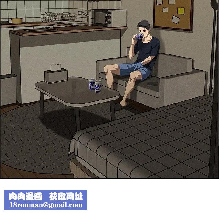 贵妇的专属保镳第34话