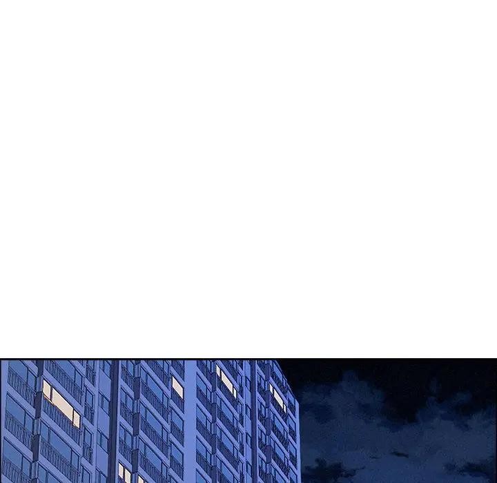 贵妇的专属保镳第35话