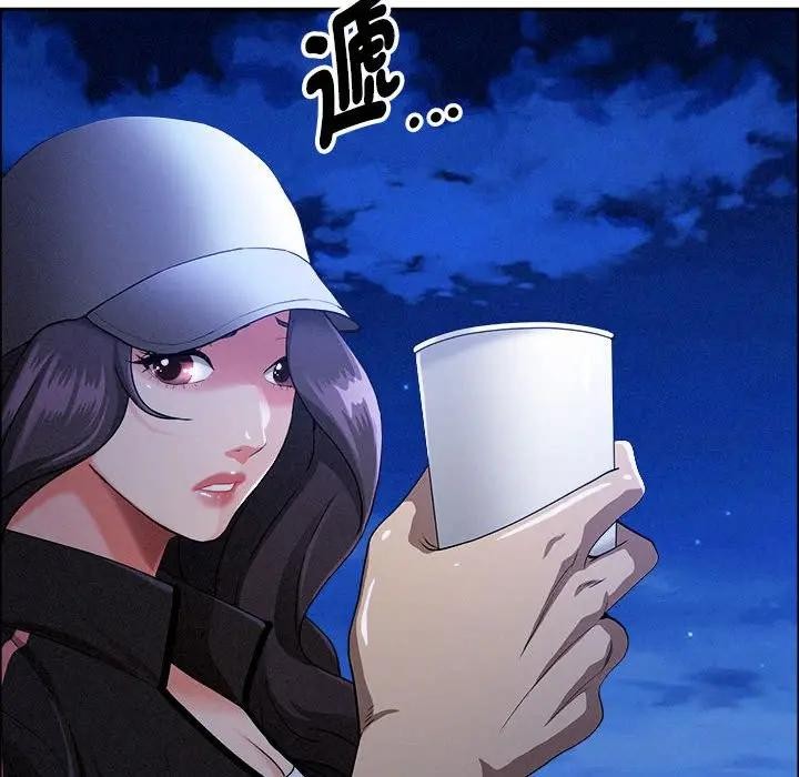 贵妇的专属保镳第35话