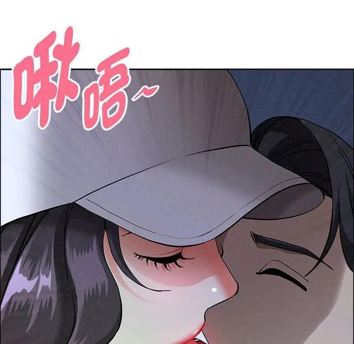 贵妇的专属保镳第35话