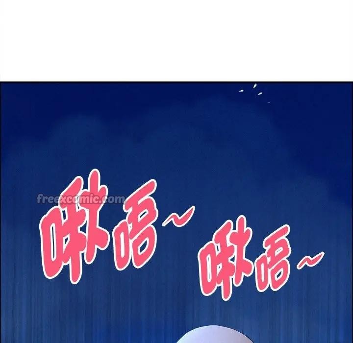 贵妇的专属保镳第36话