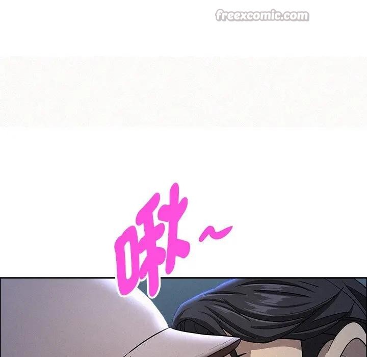 贵妇的专属保镳第36话