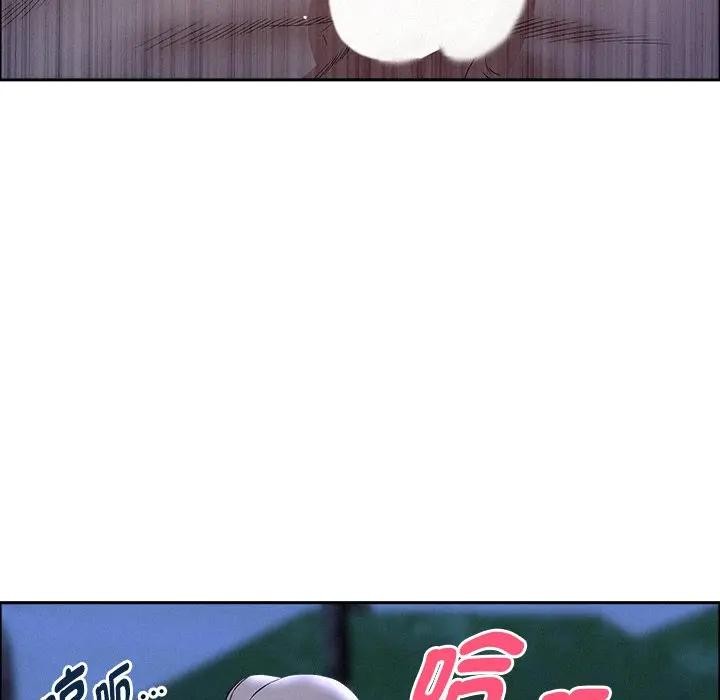 贵妇的专属保镳第36话