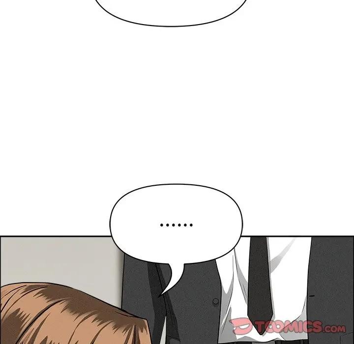 贵妇的专属保镳第37话