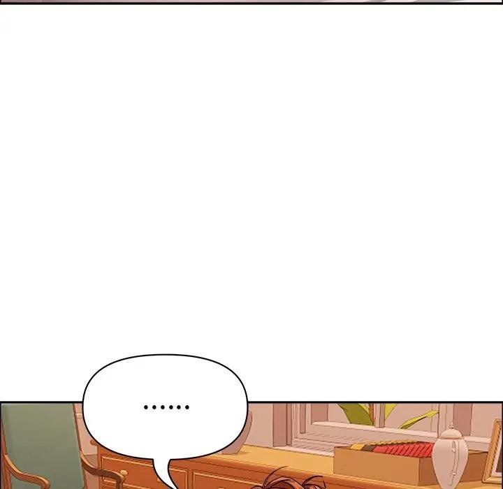 贵妇的专属保镳第37话