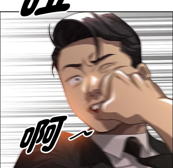 贵妇的专属保镳第37话