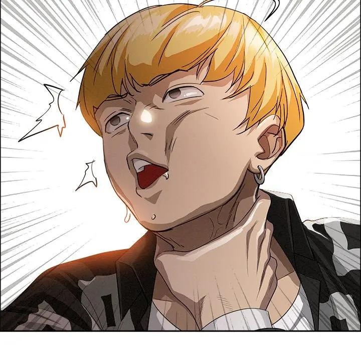 贵妇的专属保镳第38话