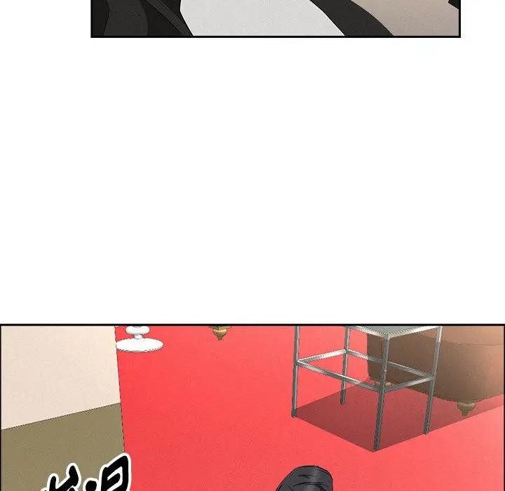 贵妇的专属保镳第38话