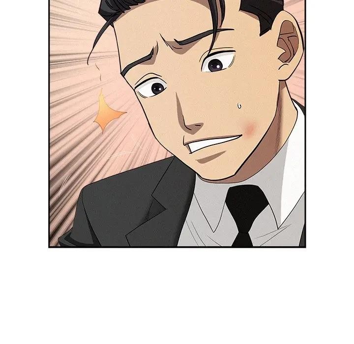 贵妇的专属保镳第38话