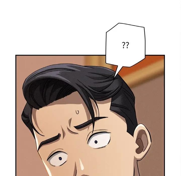 贵妇的专属保镳第39话