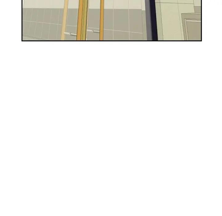 貴婦的專屬保鑣第39話