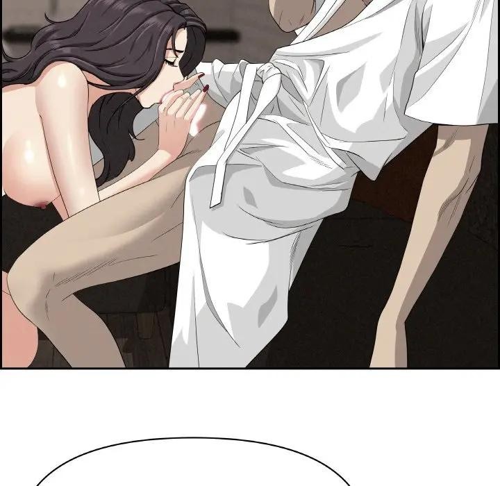 贵妇的专属保镳第39话