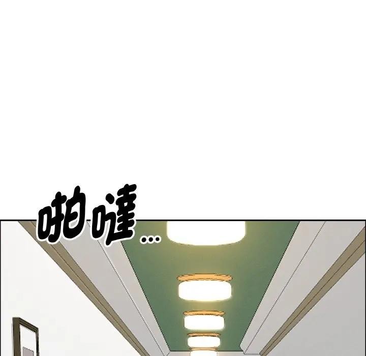 贵妇的专属保镳第39话
