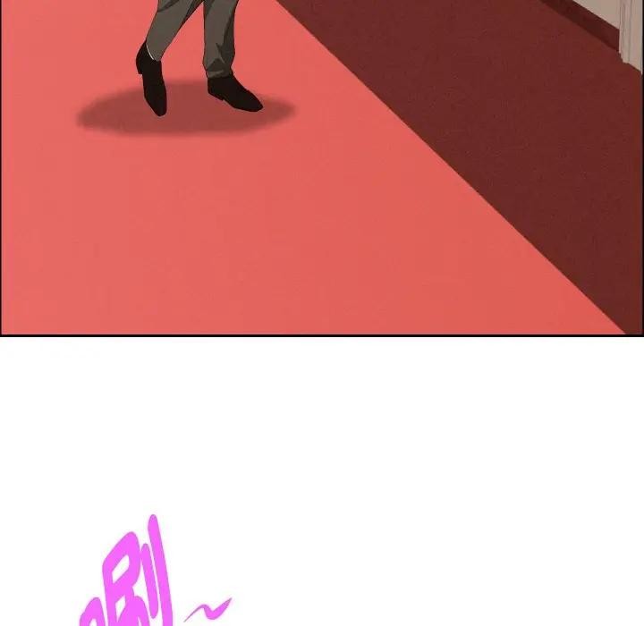 貴婦的專屬保鑣第39話