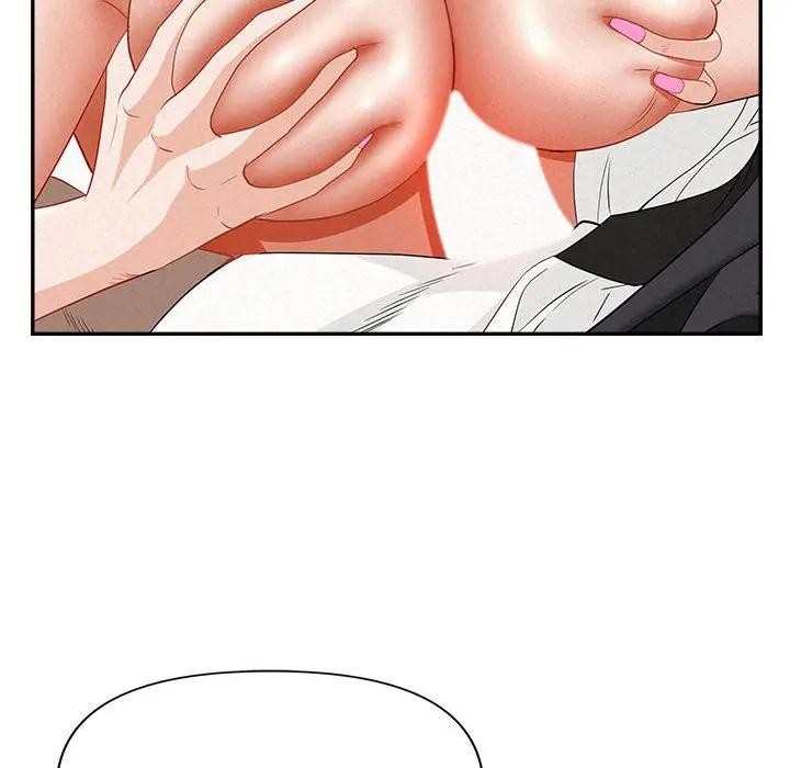 贵妇的专属保镳第40话