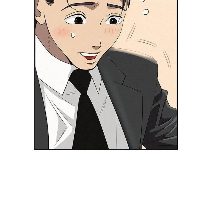 贵妇的专属保镳第40话