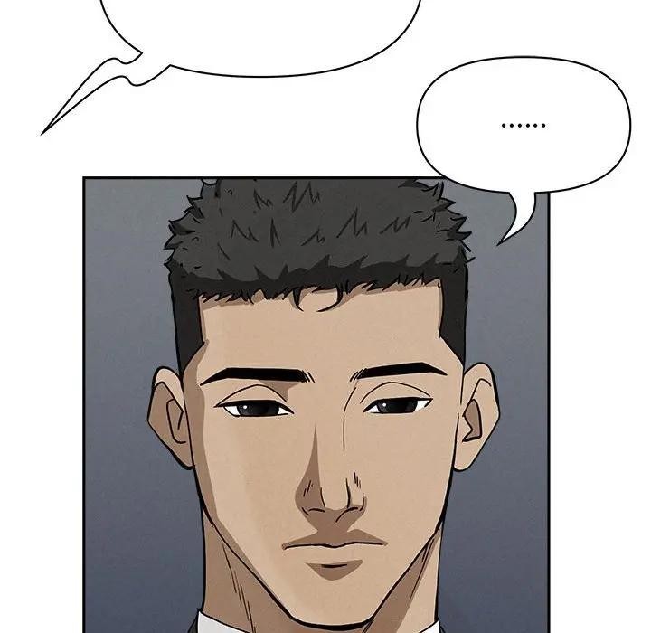 贵妇的专属保镳第40话