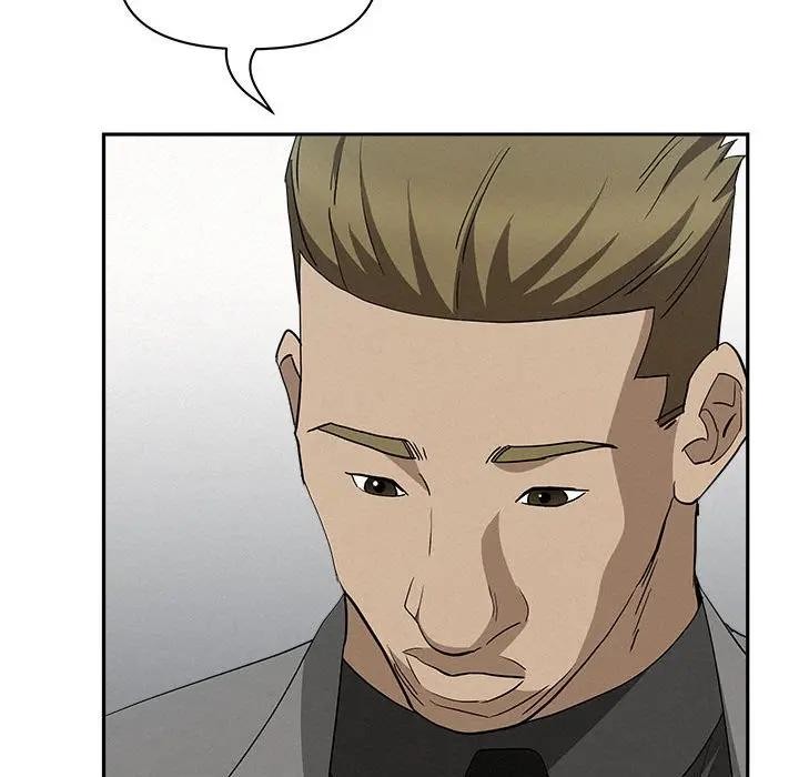 贵妇的专属保镳第40话