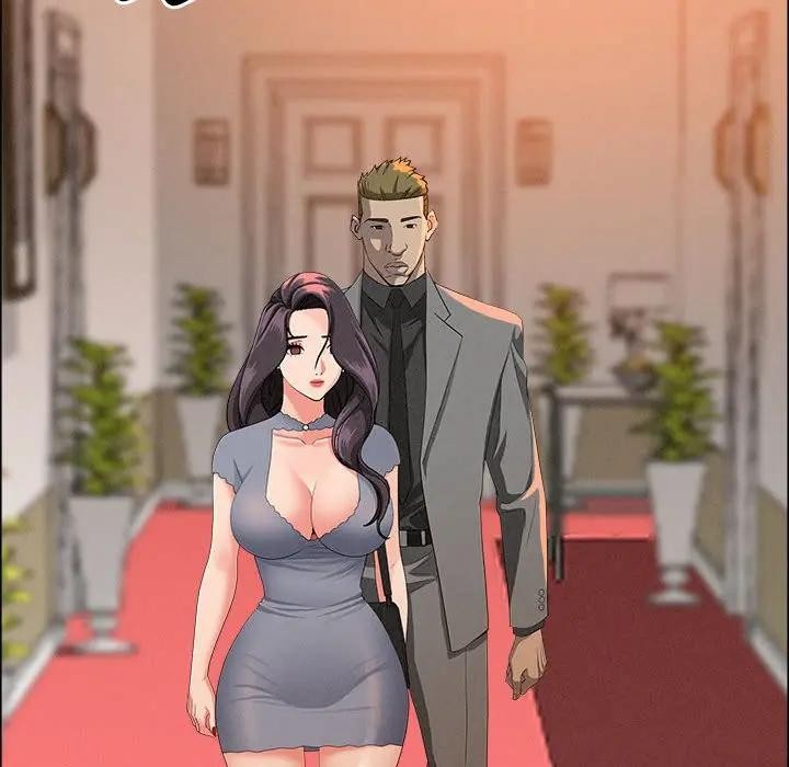 贵妇的专属保镳第41话