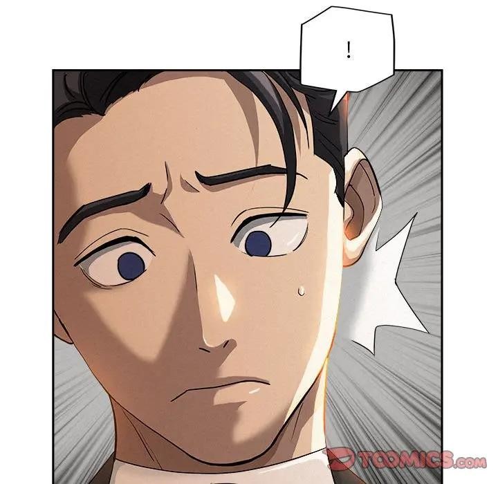 貴婦的專屬保鑣第41話