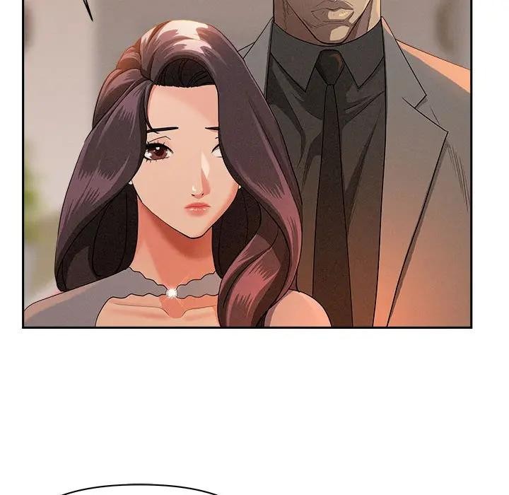 贵妇的专属保镳第41话