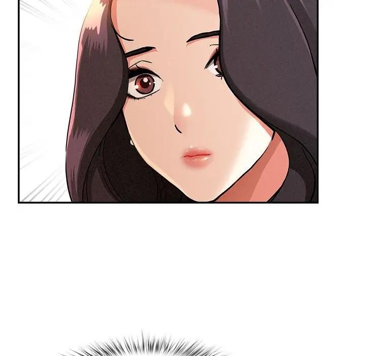 贵妇的专属保镳第41话