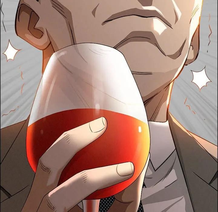 贵妇的专属保镳第41话