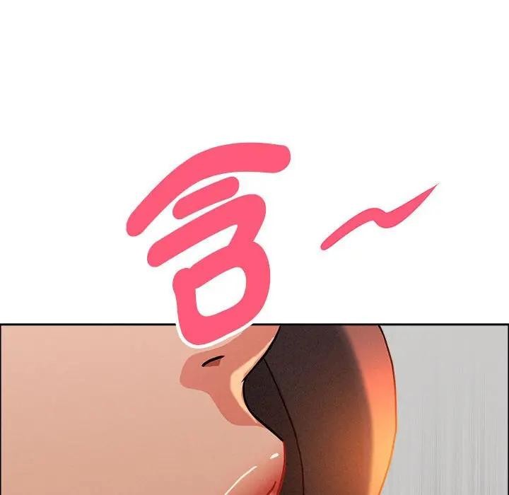 贵妇的专属保镳第41话