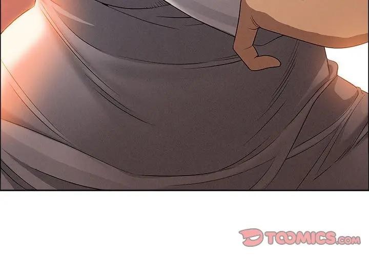 贵妇的专属保镳第42话