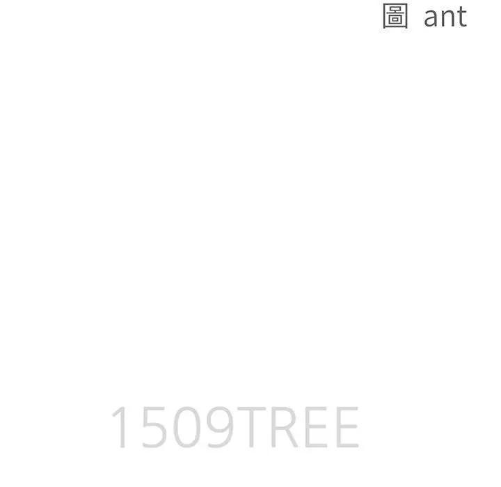 贵妇的专属保镳第42话