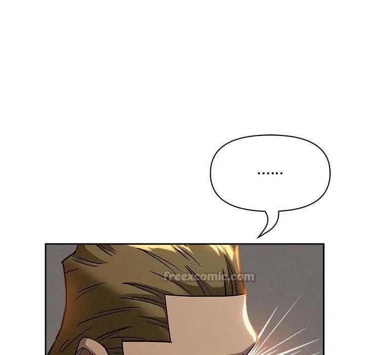 贵妇的专属保镳第42话