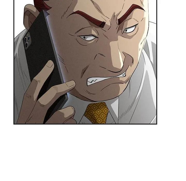 贵妇的专属保镳第42话