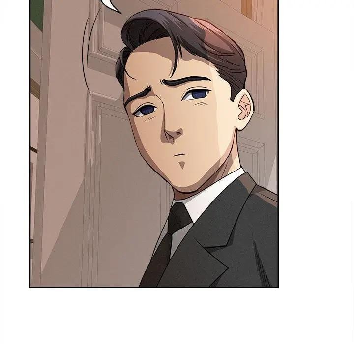 贵妇的专属保镳第42话