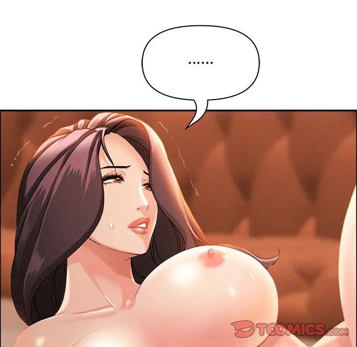 贵妇的专属保镳第42话