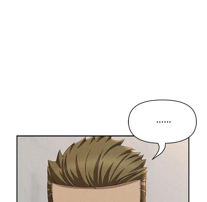 贵妇的专属保镳第43话