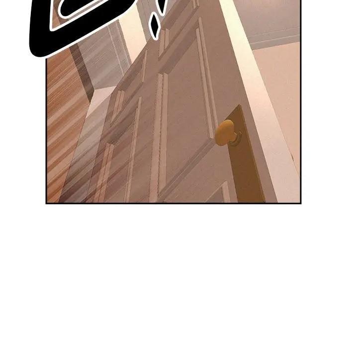 贵妇的专属保镳第43话