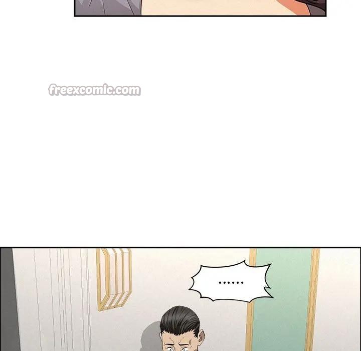 贵妇的专属保镳第43话