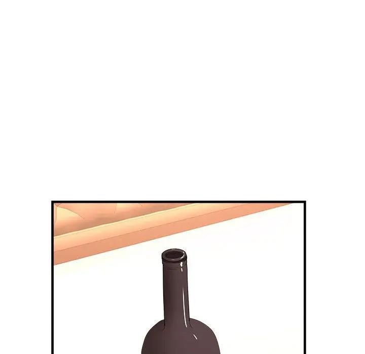 贵妇的专属保镳第43话