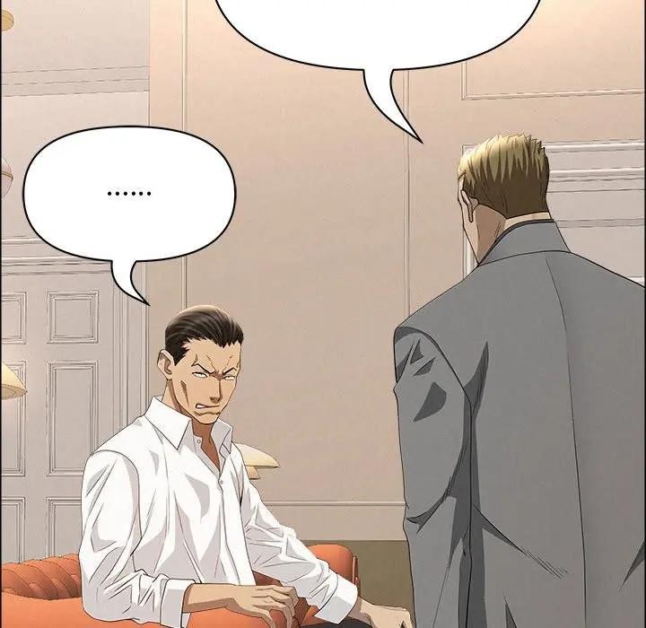 贵妇的专属保镳第43话