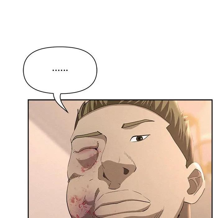 贵妇的专属保镳第43话