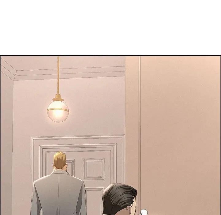 贵妇的专属保镳第43话