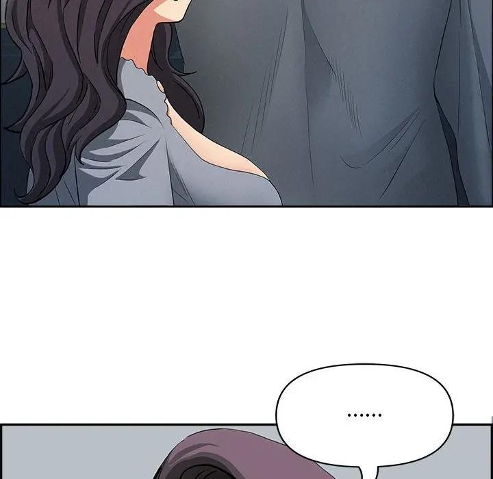 贵妇的专属保镳第44话