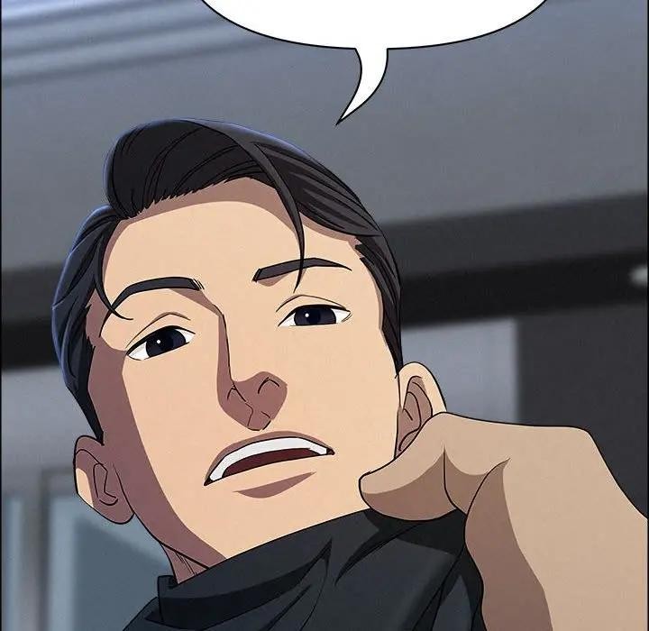 贵妇的专属保镳第44话