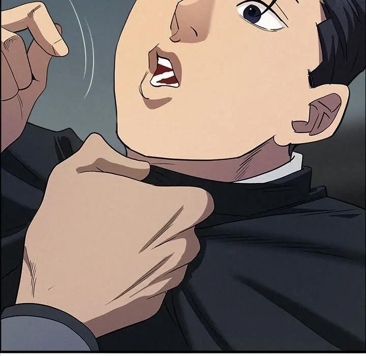 贵妇的专属保镳第44话