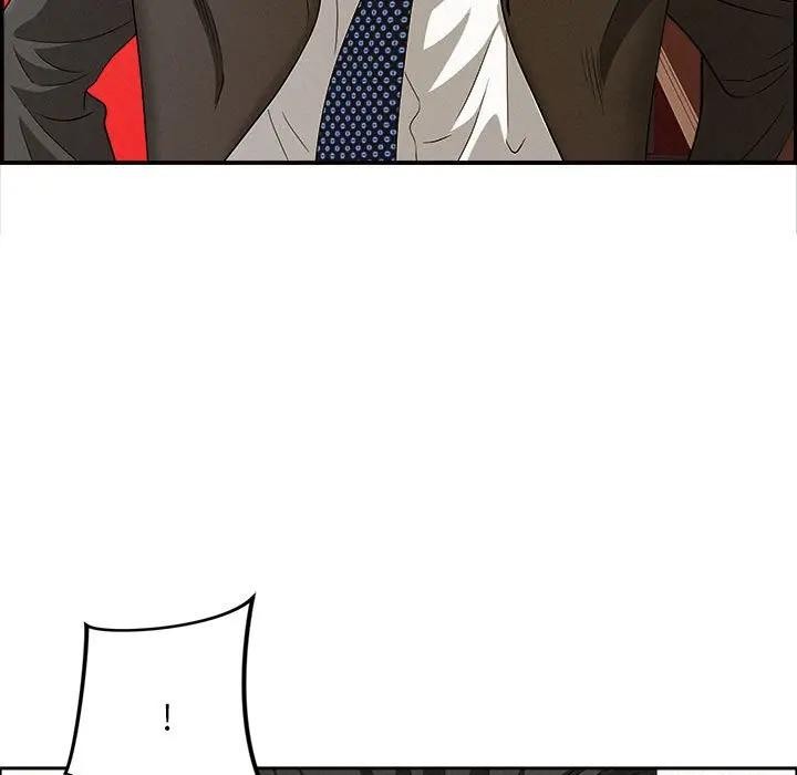 贵妇的专属保镳第44话