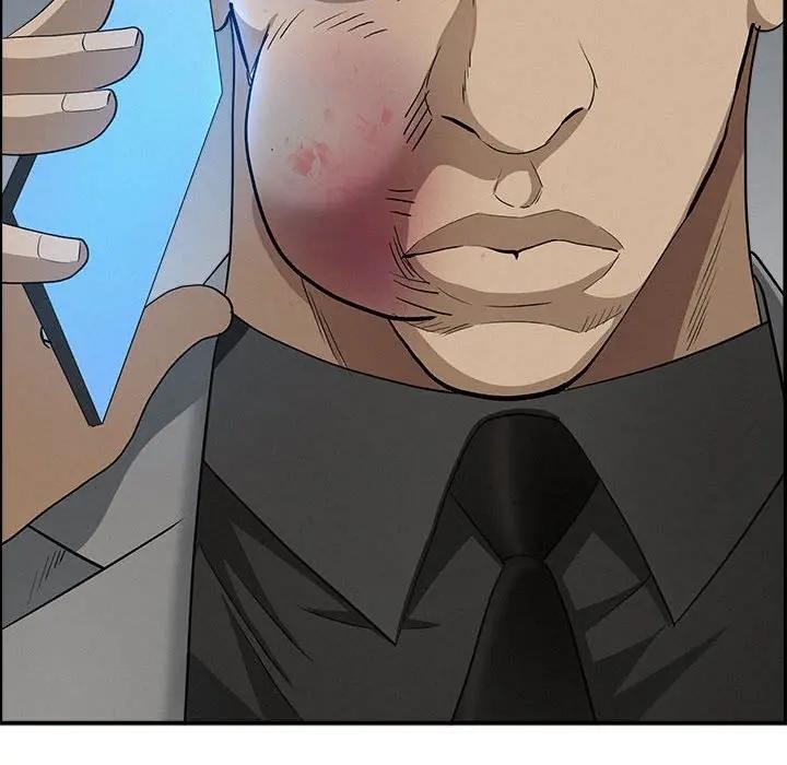 贵妇的专属保镳第44话