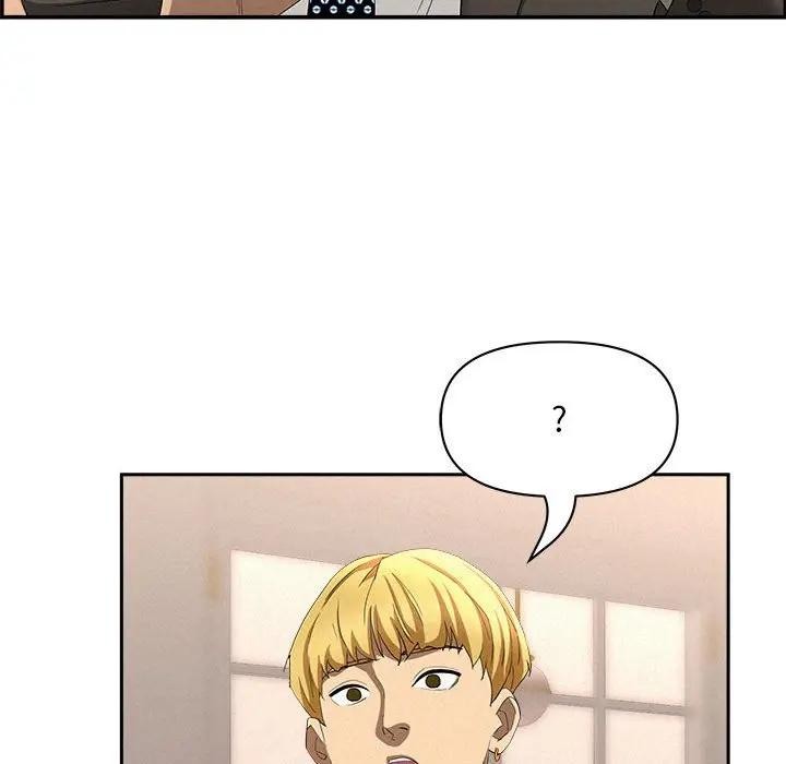 贵妇的专属保镳第45话