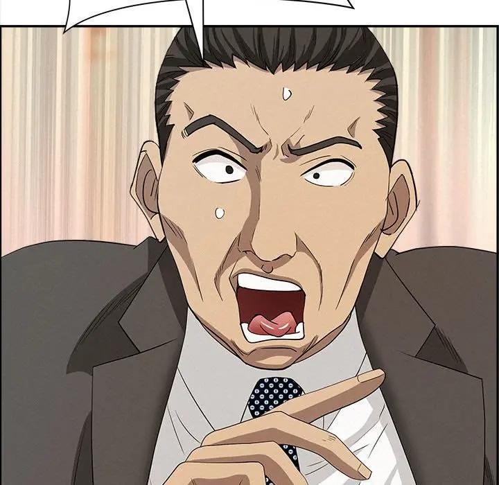 贵妇的专属保镳第45话